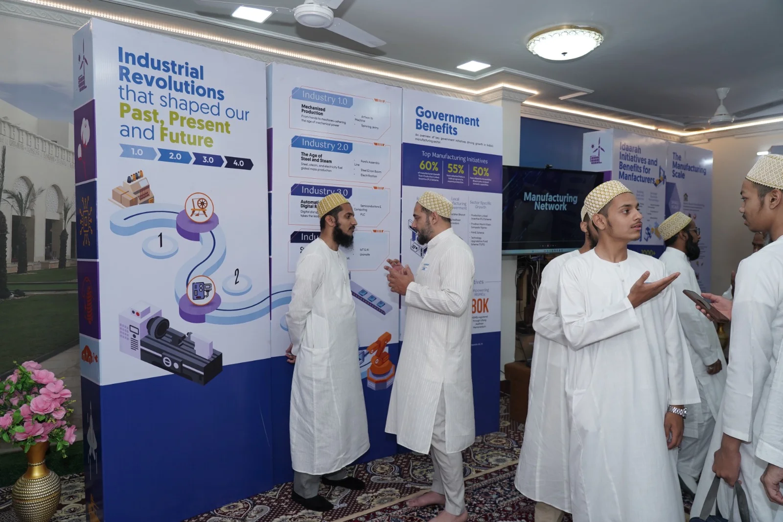 Manufacturing Pavilion photograph 5